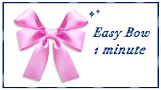 How to tie the perfect bow  DIY ribbon bow  How to make simple satin bow  Gift Wrapping Land [upl. by Mukerji]