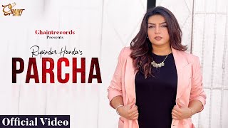 Parcha  Rupinder Handa  Shree Brar  NEW Punjabi Songs 2023  Ghaint Records [upl. by Saffian882]