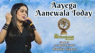 Aayega Aanewala  Rasika Ganoo  Club Shivranjani Ahmedabad [upl. by Ardella]