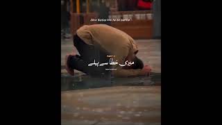 Nusrat Fateh Ali Khan jab Liya nam e Nabi  nfak Whatsapp status [upl. by Nivi]