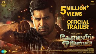 Kodiyil Oruvan  Official Trailer  Vijay Antony  Aathmika  Ananda Krishnan  Nivas K Prasanna [upl. by Ientirb]