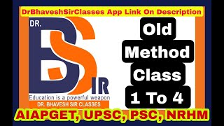 Old Method Class 1 to 4 Homoeopathic PharmacyHomoeopathy DrBhavesh Sir ClassesLecture 25 [upl. by Jojo]