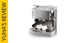 Best DeLonghi Espresso Machines 2023 update  Top 5 [upl. by Roe697]