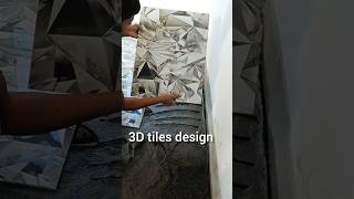 3d tiles fittingtiles fitting 3d tiles technicalmtwork [upl. by Sirovart]