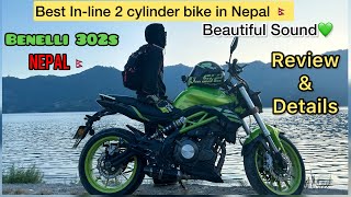 Benelli 302s  Best inline twin cylinder bike in Nepal  Review and Details  nepali benelli302s [upl. by Robins222]