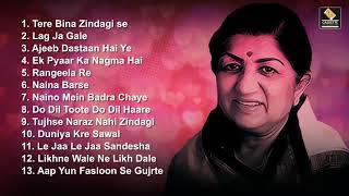 Best Evergreen Sad Song  Lata Mangeshkar  Vol 2 [upl. by Farwell]