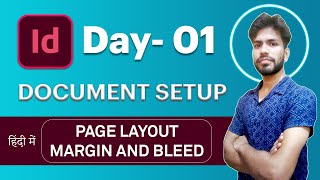 InDesign Document Setup  Adobe InDesign Mein Page Setup Kaise Kre  Page Layout Margin and Bleed [upl. by Carolus]