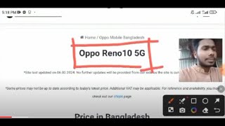 Oppo Reno 10 5G Prise In Bangladesh  Best Gaming Phone 2024  Oppo Reno 10 Review 2024 [upl. by Attenohs521]