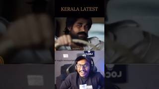 Eagle gaming discord troll reaction😹  keralalatest shorts [upl. by Cirone]