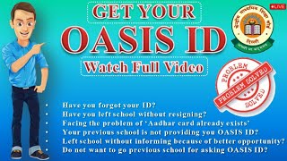 CBSE OASIS ID  Teacher ID  Get your OASIS ID  Paid Service  watch full video without skipping [upl. by Bez]