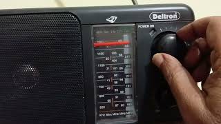 SW at 630640PM IST on DSP Semitrans and all transistor radios [upl. by Narhet]