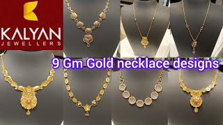 Kalyan Jewellers Gold necklace designs starts 9Gm Gold necklace designsChain necklace designs 2024 [upl. by Aenej]