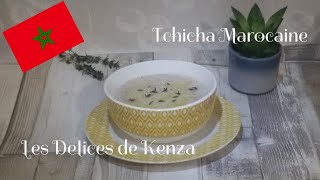 Tchicha Marocaine Soupe Marocaine de Semoule d Orge Moroccan Barley Semolina Soup Cuisine Marocaine [upl. by Erlewine]