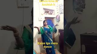 ye gliya ye short video [upl. by Lashoh118]