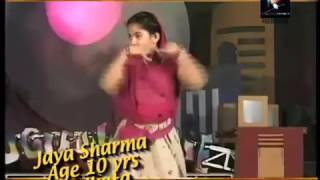 Jaya Kishori ji जया किशोरी जी Classical Dance in Boogie Woogie season 2 [upl. by Undine]