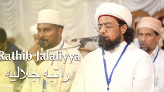 Jalaliyya Rathib Majlis  Kerala [upl. by Eiramlatsyrk]