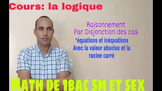 raisonement par disjonction des cas resolutions des equations et inequations [upl. by Kreg887]