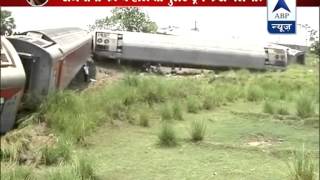 Rajdhani derailment Ground zero report from accident spot [upl. by Readus504]