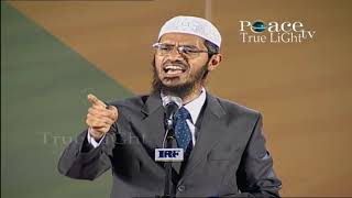 Dr Naik । What is Wahhabism in Islam [upl. by Nonnerb]