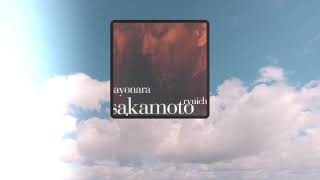 坂本龍一  Nuages  Sayonara  Borom Gal LyricsEnglish translation [upl. by Alakim880]