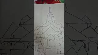 Ram mandir Div hardwork [upl. by Arde]