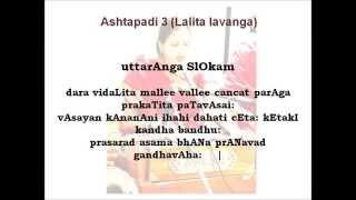 Lalitha Lavanga  Ashtapadi 3 with Lyrics [upl. by Chill]