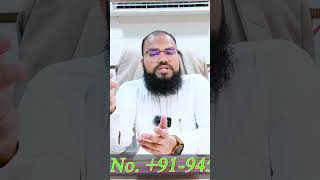 known about testicular atrophy by Dr Nizamuddin Qasmi Sir [upl. by Kehr966]