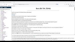 Taha Surah first 43 verses [upl. by Esaele521]