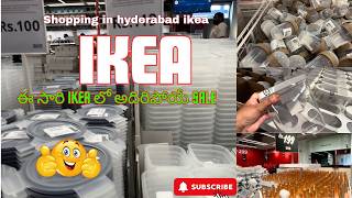 IKEA kitchen products 50 off 🤩  Hyderabad ikea 2024 best offers  ఈ సారి IKEA లో ఆఫర్స్ ధమాకా 🤩🤩 [upl. by Acnaib854]