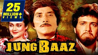 Jung Baaz 1989 Full Hindi Movie  Govinda Madakini Danny Denzongpa Raaj Kumar Prem Chopra [upl. by Osborne]