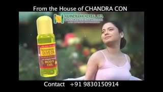 HAHNEMANN HERBAL LTD  BODY OIL  BENGALI  ADVERTISEMENT COMMERCIAL [upl. by Enyrat316]