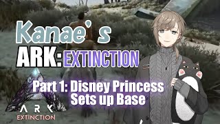 ENG SUB Kanaes NijiARK Extinction Part 1 Hello World Nijisanji [upl. by Naeroled773]