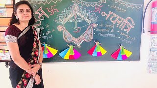 Blackboard decoration ideas  Navratri Special  Navratri Board Decoration vlog creativeideas [upl. by Vinson]