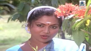 காலை நேர ராகமே  Kaalai Nera Ragame HD Song  Saritha Chitra Ilaiyaraja Rasave Unnai Nambi [upl. by Alaine]