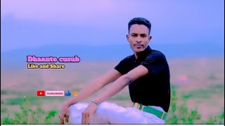 DHAANTO CUSUB amp REER MAXAMUUDKA FADXI DAGAN IYO ABWAAN AAMIN INDHOYARE SONG OFFICIAL [upl. by Henning]