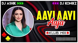 Aayi Aayi Aaja Klub Mix  Brian Mohan X Savita Singh  DJ Ashik X DJ KoNiKz  Vxd Produxtionz [upl. by Cox835]