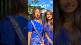 💙Apa val nepong moi tok Assamese song 💙trending love reels instragram video shortsvideo cover [upl. by Nahum]