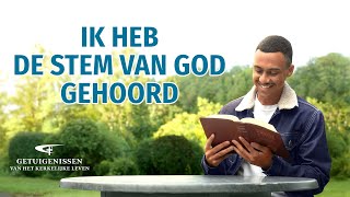 Ervaringen en getuigenissen van christenen ‘Ik heb de stem van God gehoord’ [upl. by Hammerskjold903]