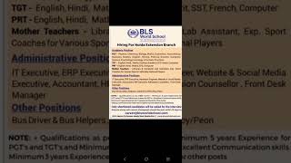 SCHOOL TEACHING ampNON TEACHING POST JOB ORIENTED CLASSES job [upl. by Blondie]