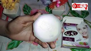 Navia beauty cream review Navia beauty cream remove acne on face  Navia cream for skin whitening [upl. by Alimhaj]