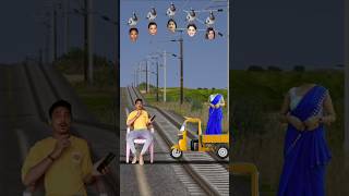 Funny cute dancing aunty vs auto rickshaw stop the highspeed train shortsfeed trendingshorts [upl. by Hoover]