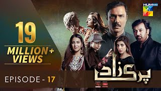 Parizaad Episode 17  Eng Subtitle  Presented By ITEL Mobile NISA Cosmetics amp AlJalil  HUM TV [upl. by Nylkaj70]