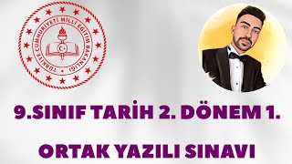 9 SINIF TARİH 2 DÖNEM 1 ORTAK YAZILI SORULARI 9sınıf 9sınıfyazılısoruları tarih meb [upl. by Nanice]