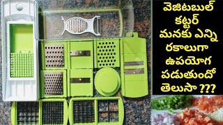 Ganesh Quick Dicer Demo Vegetable Cutter  Multipurpose Vegetable and Fruit Chopper [upl. by Verdie]