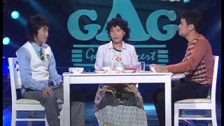 Gag Concert 대화가 필요해 20071021 [upl. by Ahmad]