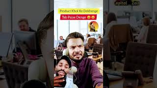 delivery boys 😄 comedy funny motivation automobile trending callcenter zisend comedyfilms [upl. by Erdnaed]