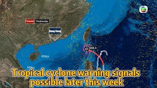 TVB News  28 Aug 2023  Tropical cyclone warning signals possible later this week [upl. by Esila]