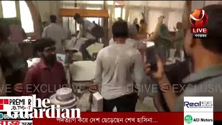 Bangladesh protesters storm PM’s residence in Dhaka [upl. by Ardyaf877]