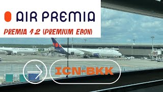 Air Premia Premium42 the cheapest Business class experience ft ICN airport adventure [upl. by Aynod]