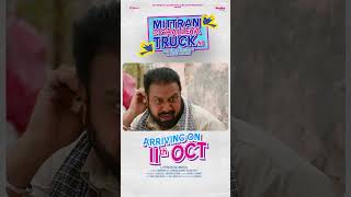 Mittran Da Challeya Truck Ni trailer is here Get ready for a blockbuster desi and fun experience [upl. by Keldon]